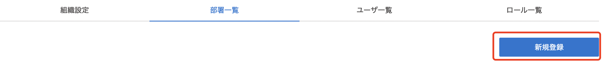 mceclip3.png