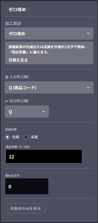 mceclip2.png