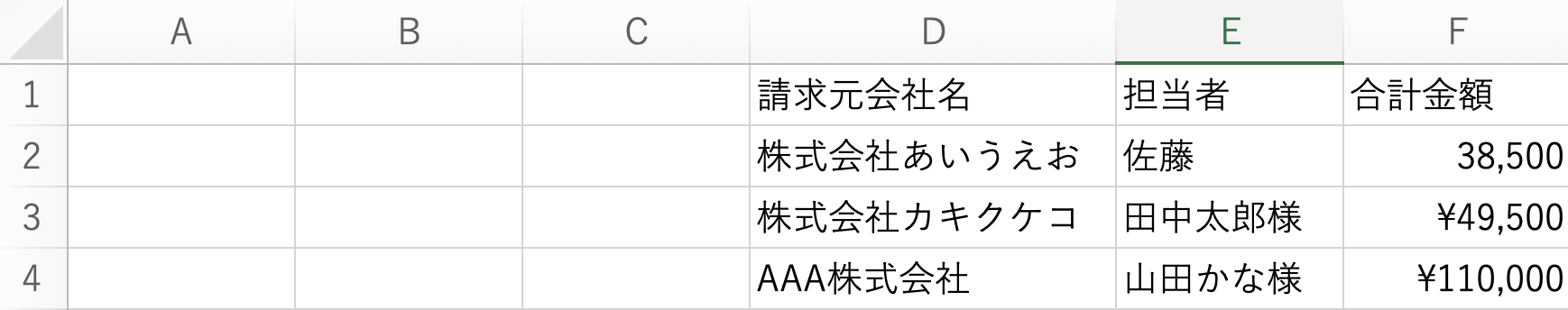 WX20230209-110206_2x.png