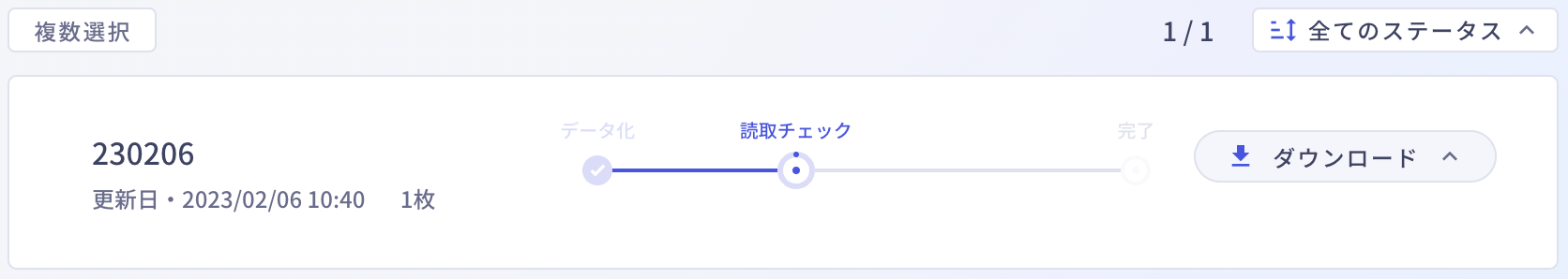 ________.png