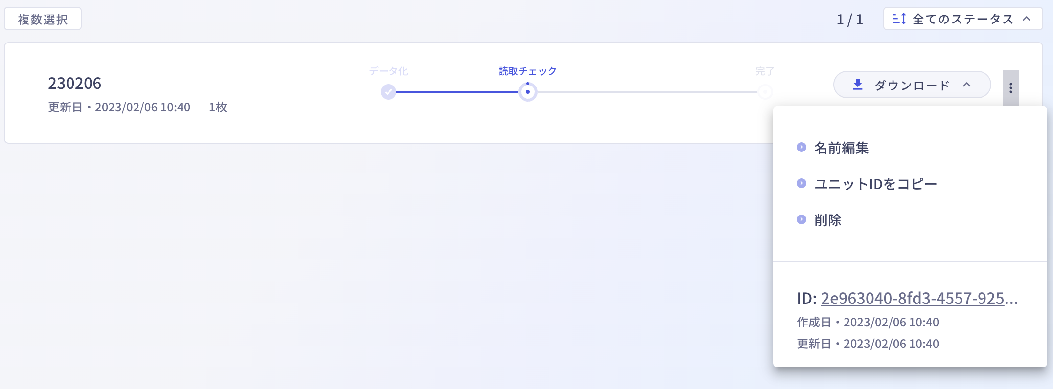__________________1_.png