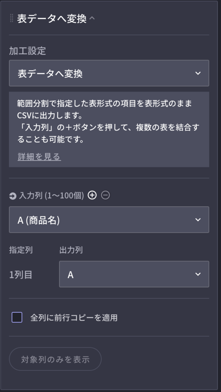 ____________.png