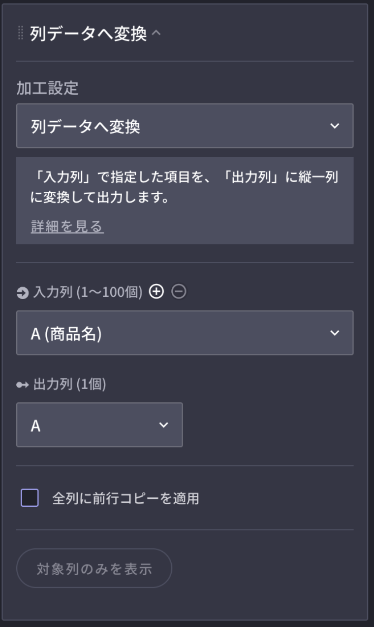 ____________.png