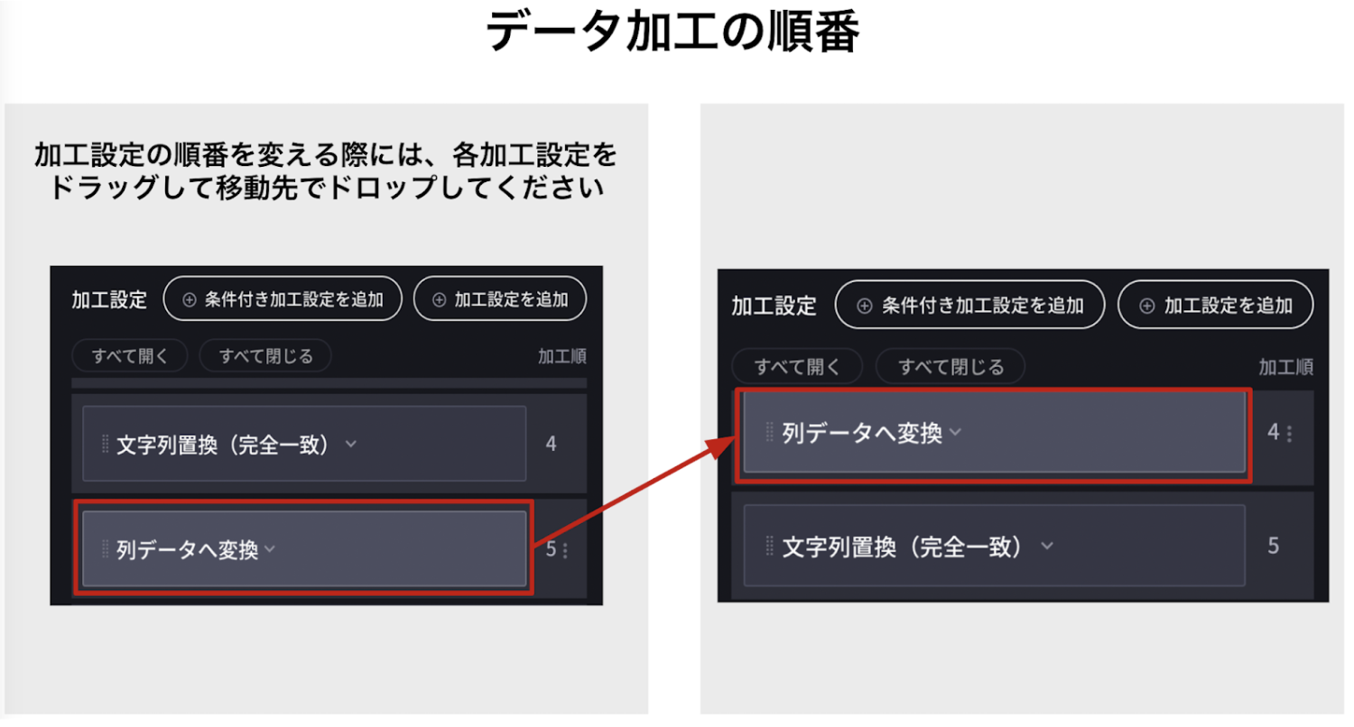 WX20230622-083553@2x.png