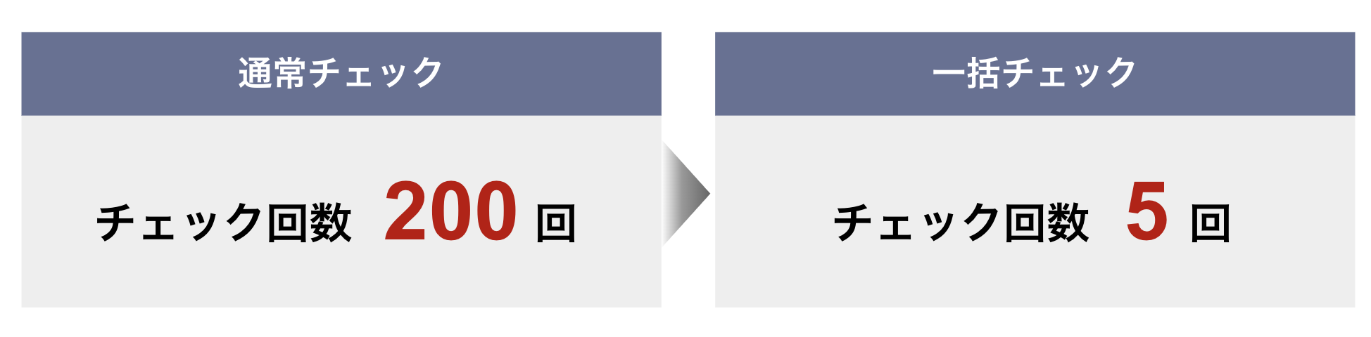 WX20230719-085122@2x.png
