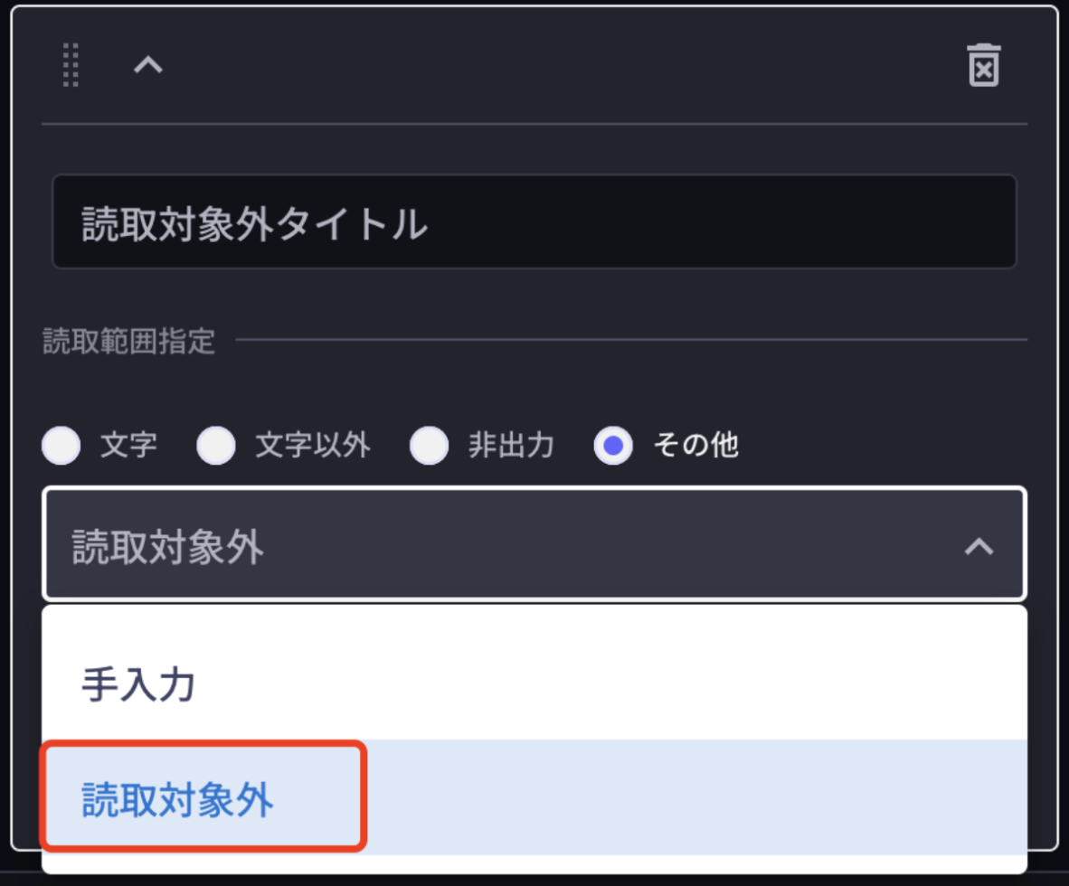 WX20230726-085317@2x.png