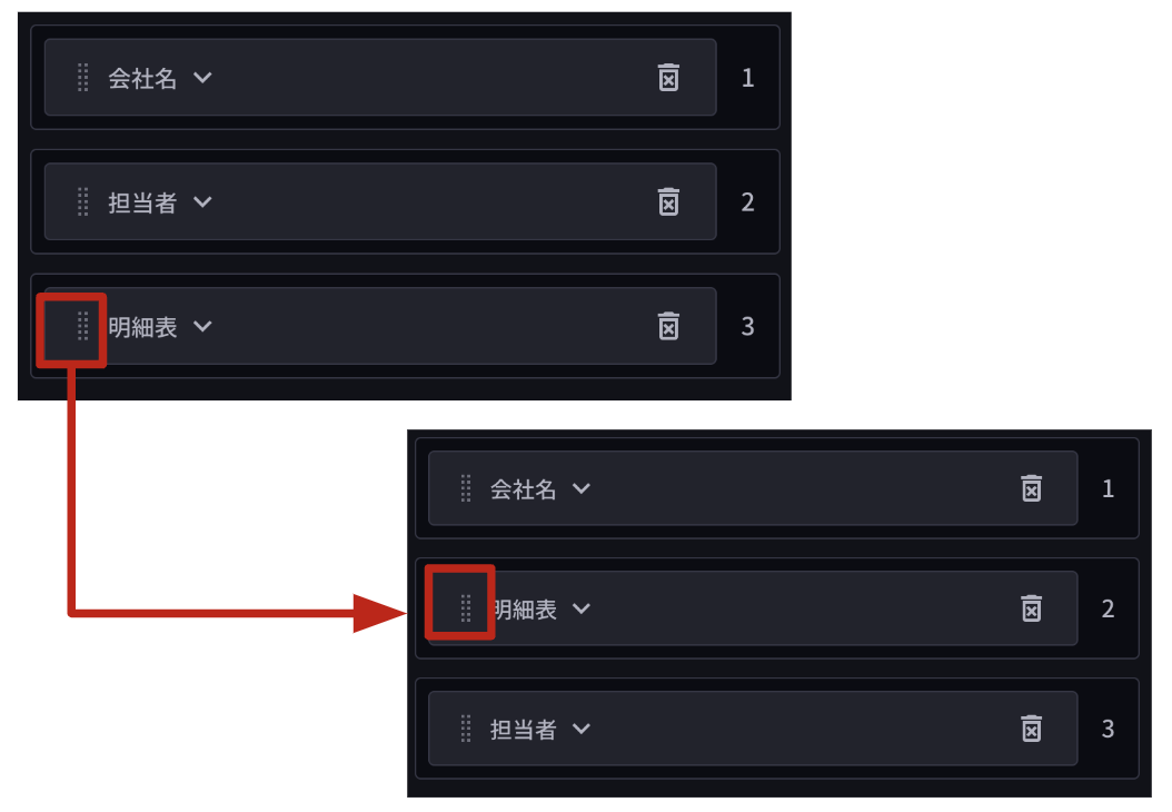 WX20230824-134206@2x.png