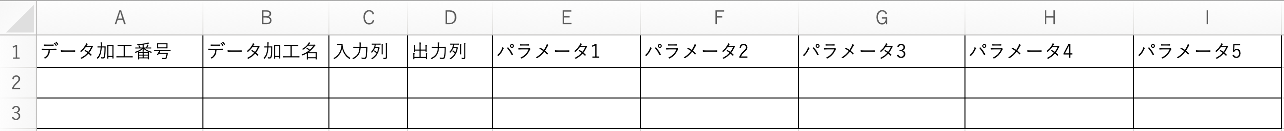 WX20230828-172903@2x.png