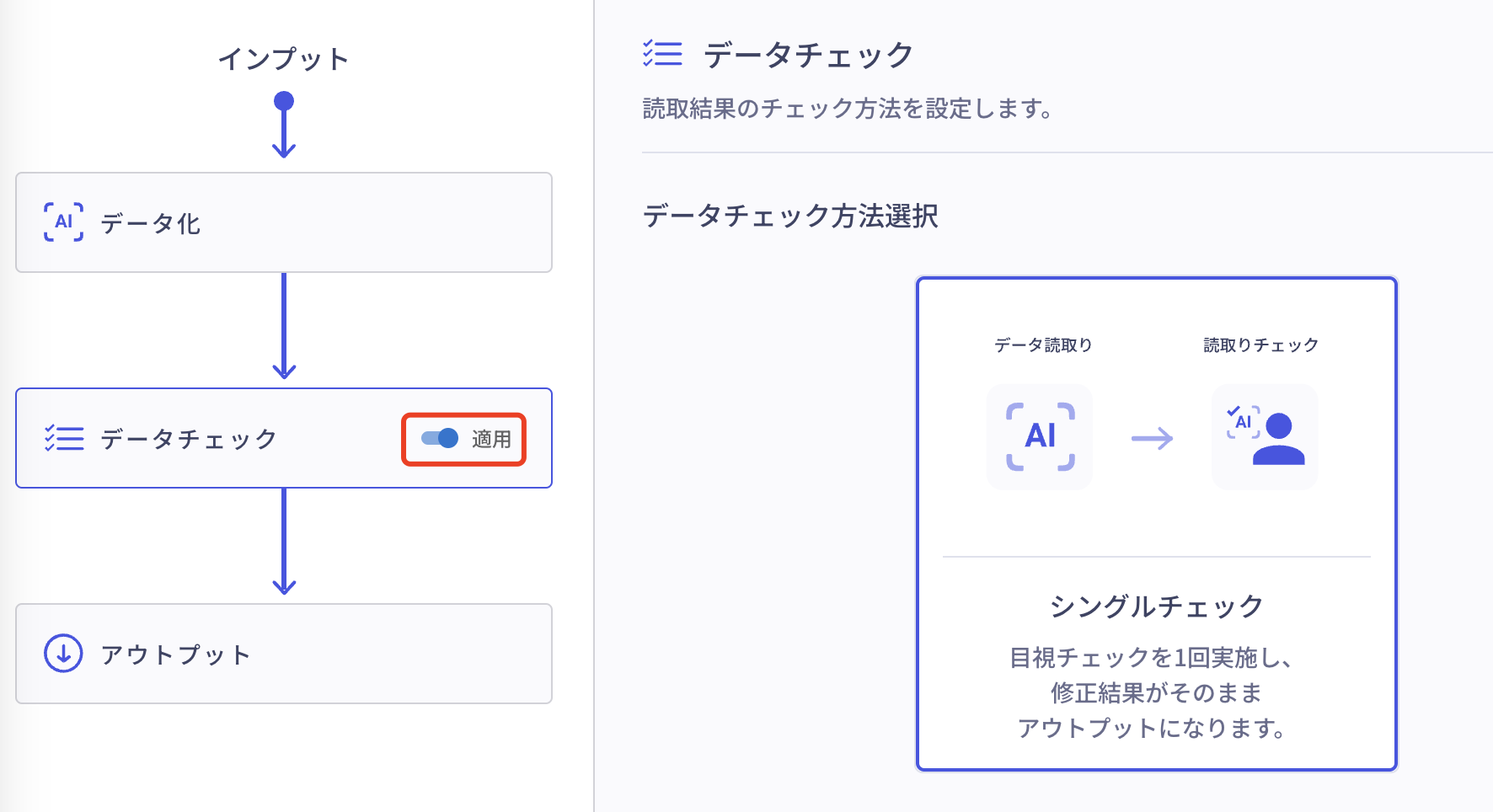 WX20231129-090407@2x.png