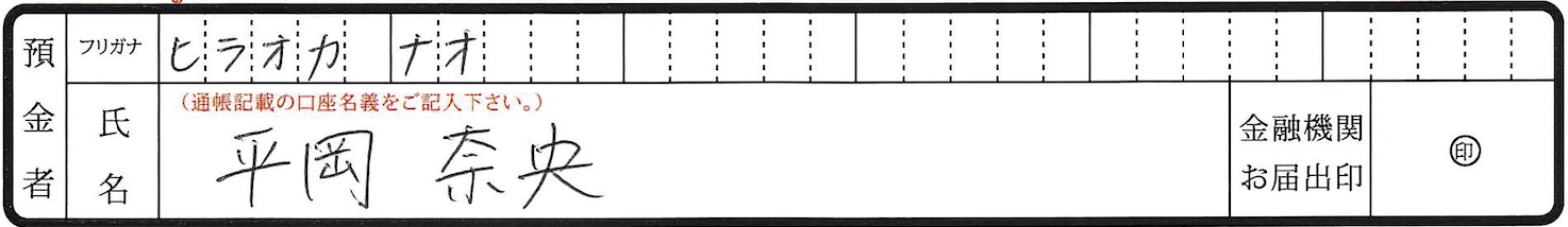 WX20231208-182214@2x.png