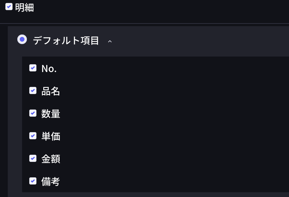 WX20231227-091619@2x.png