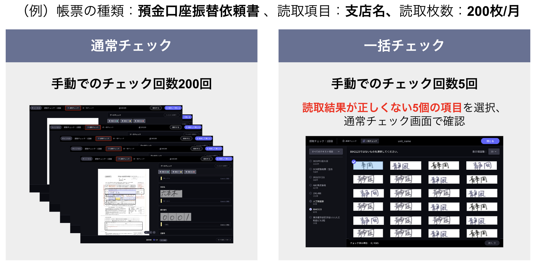 WX20240117-084031@2x.png
