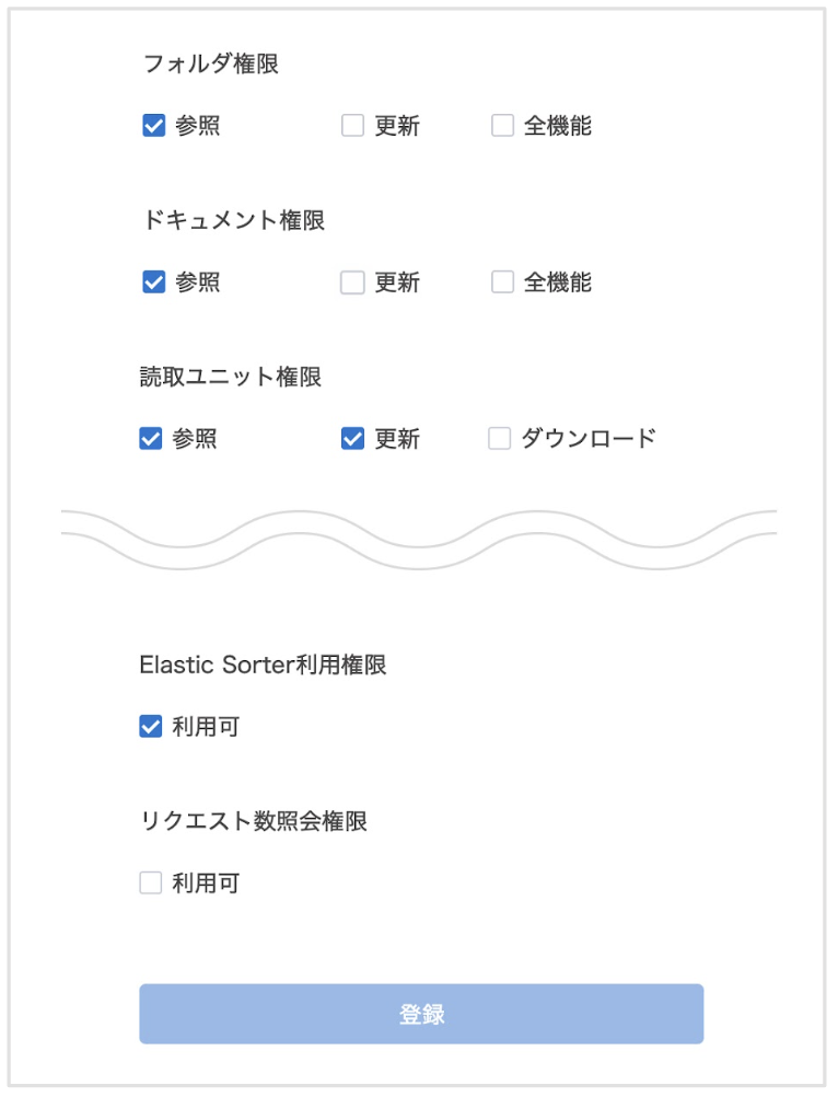 レンタルサーバーおすすめ・比較ランキング！個人や初心者向け