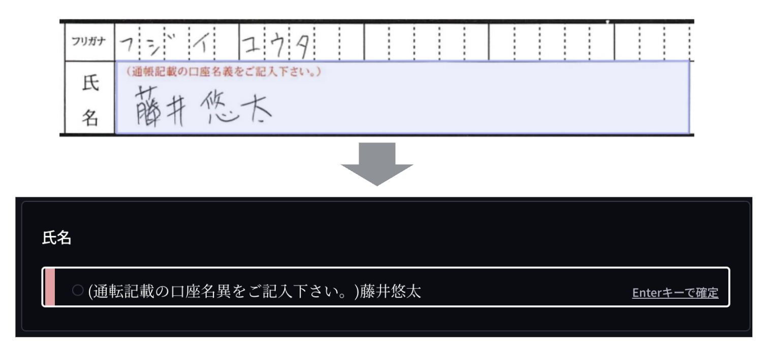 WX20240405-175143@2x.png