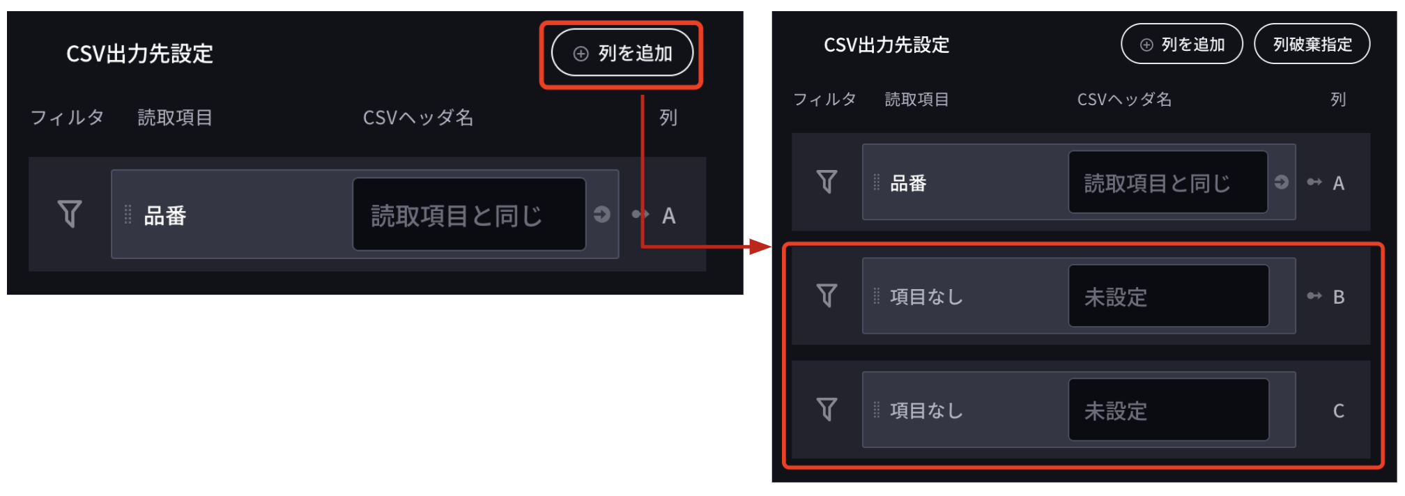 WX20240509-094915@2x.png