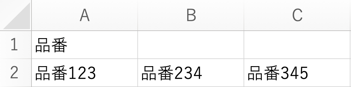 WX20240509-095833@2x.png