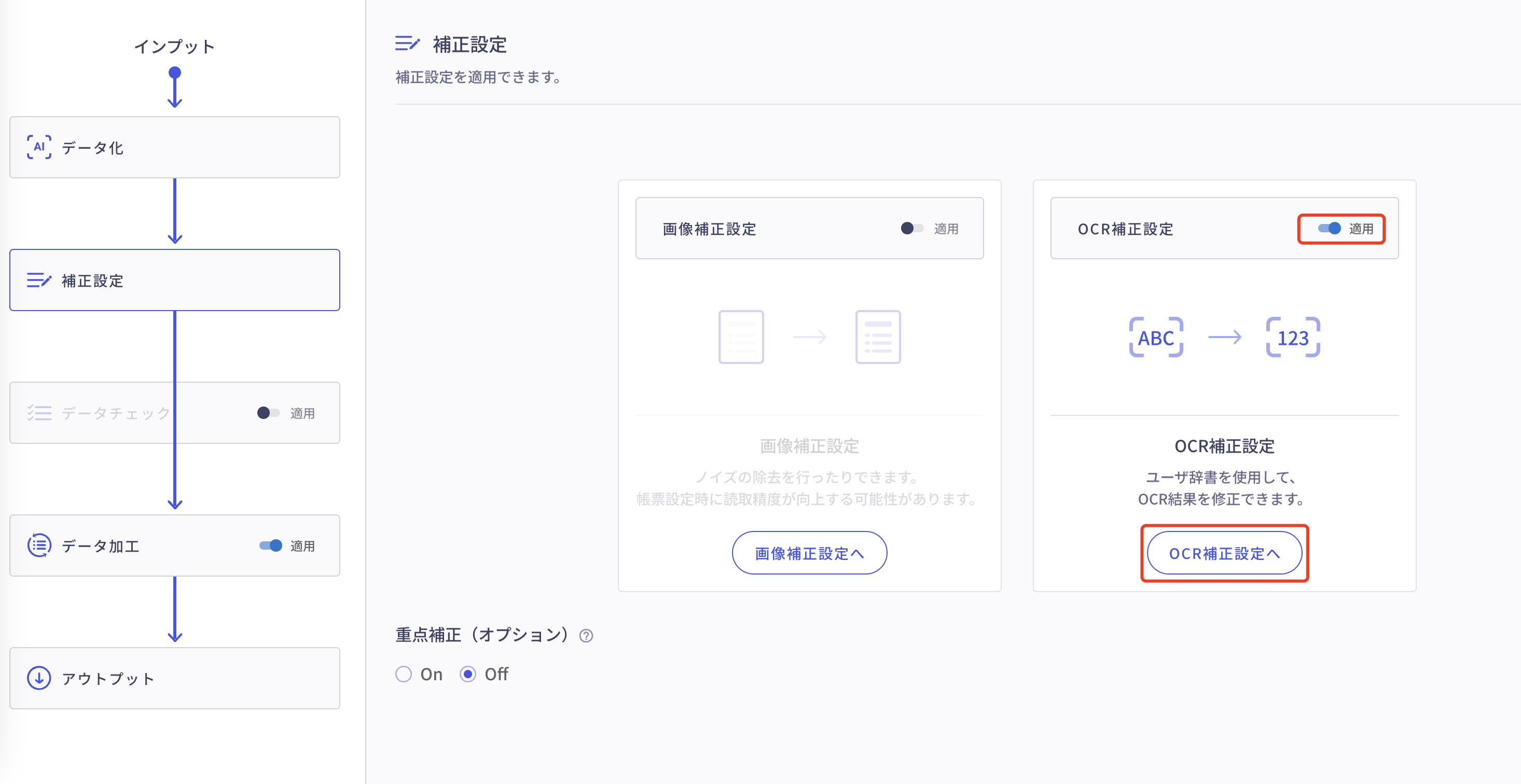 y0025 プロフィールを一読ください。様確認専用ページ❷ a.【プロフィールを御一読下さい⚠️】専用ページ - メルカリ