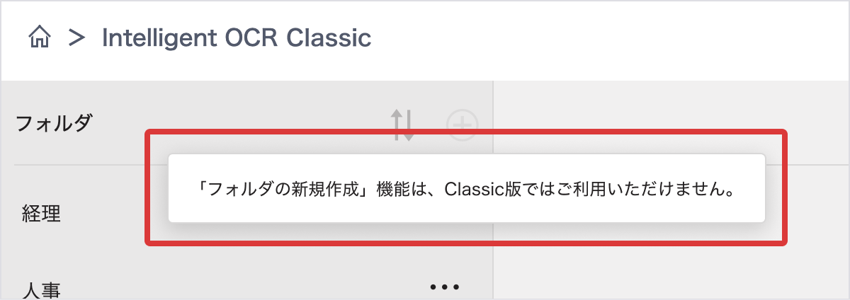 画像1.png