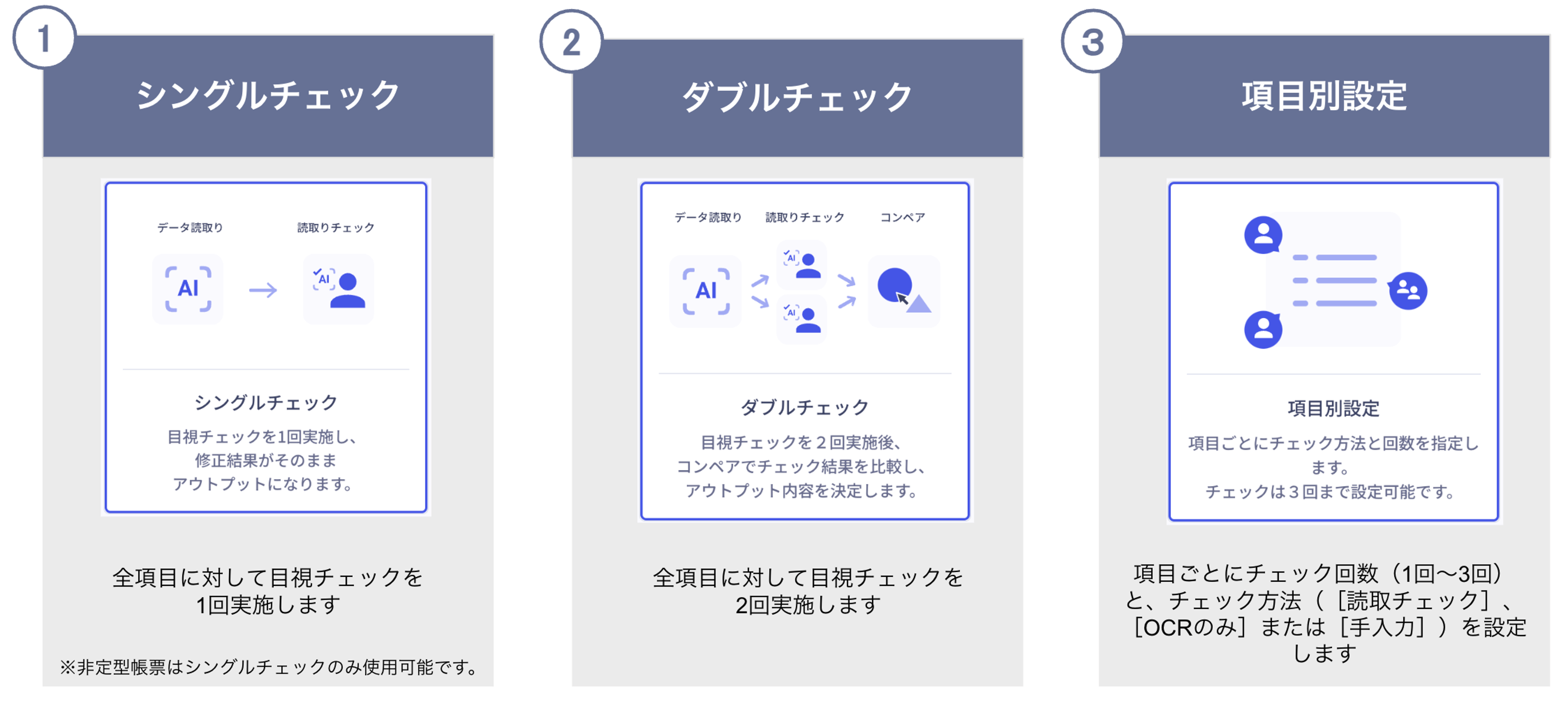 画像1.png