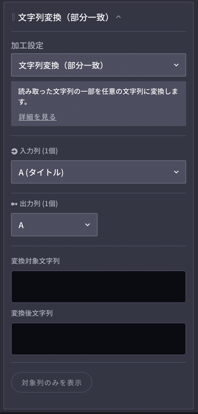 mceclip2.png