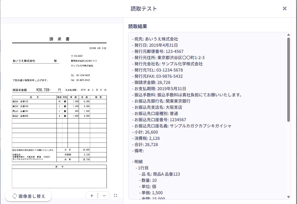 画像-1.jpg