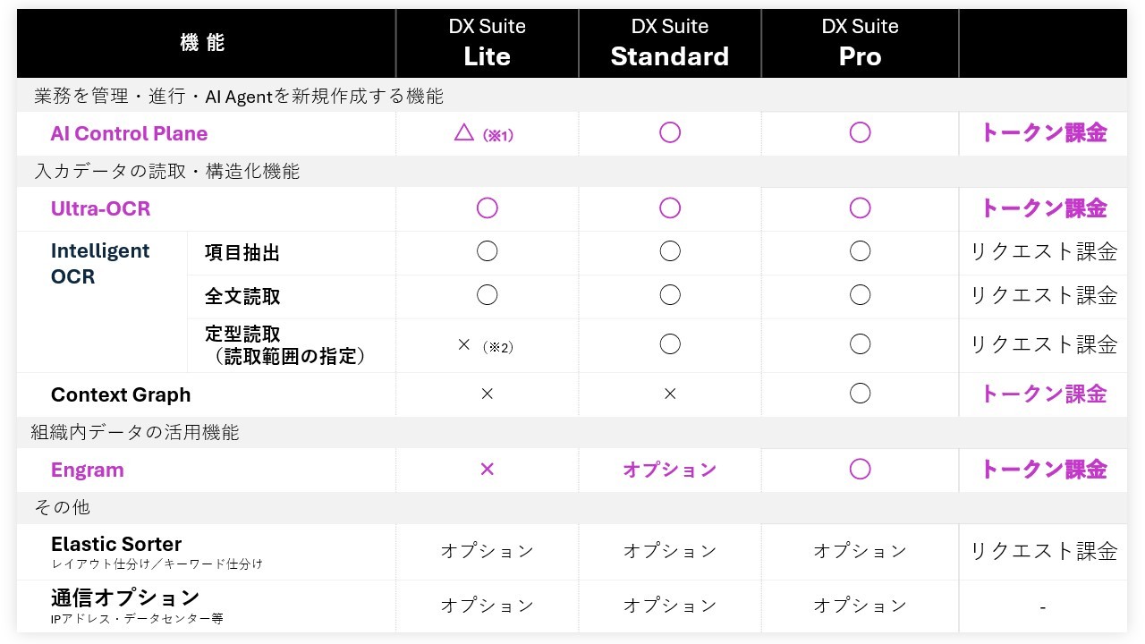 Slide2.jpg