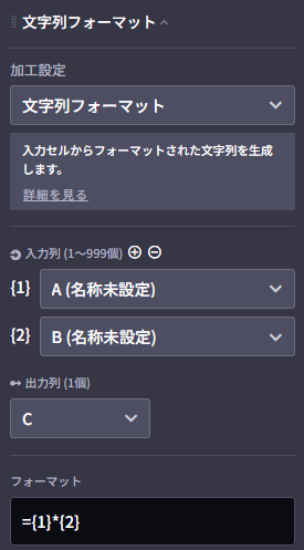 画像2.png