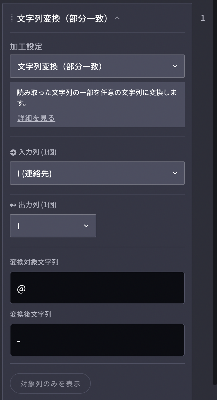 WechatIMG1006.png