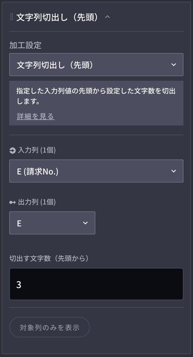 WechatIMG1011.png