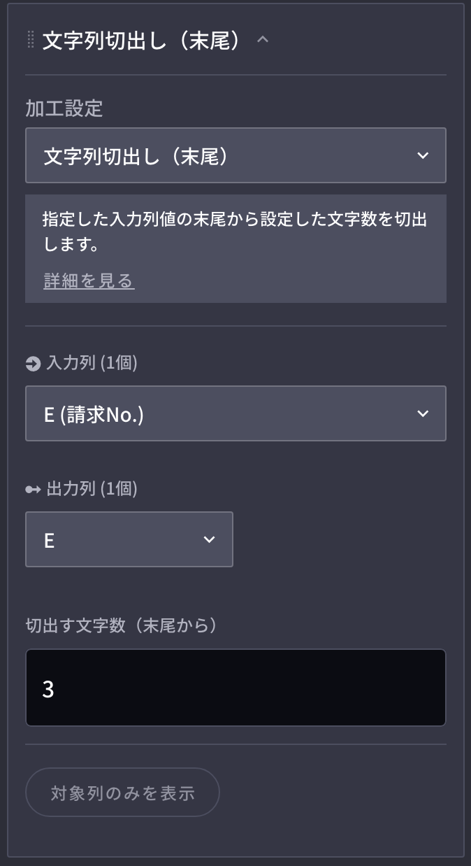 WechatIMG1013.png
