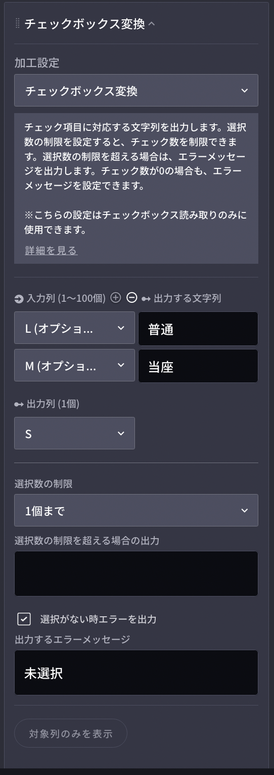 WechatIMG1017.png