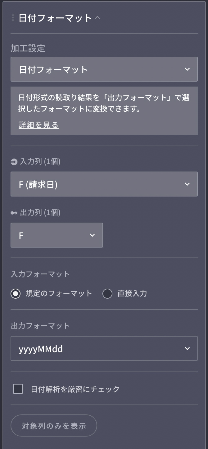 WechatIMG1019.png