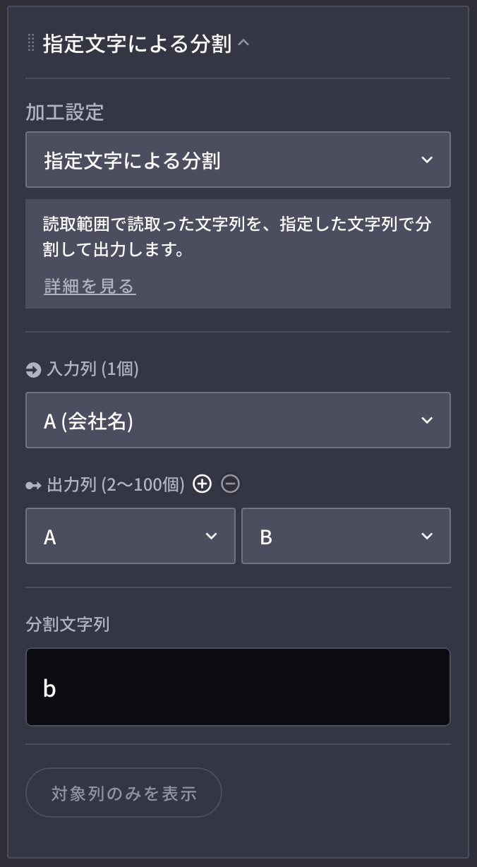WechatIMG1020.png
