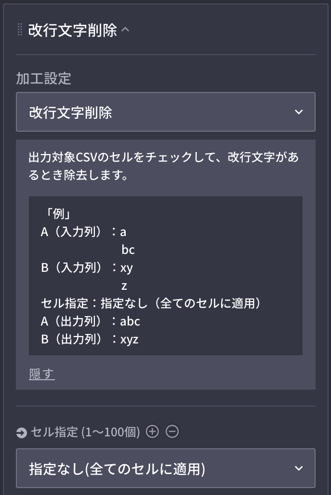 WechatIMG1021.png