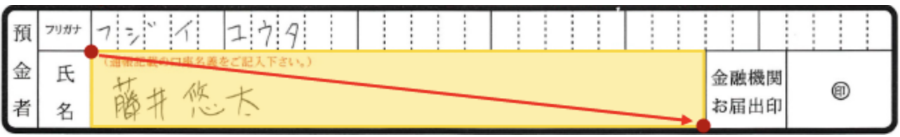 mceclip3.png