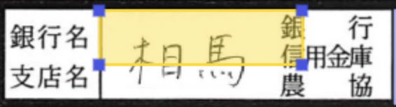 mceclip12.png