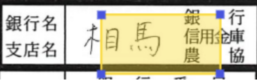 mceclip11.png