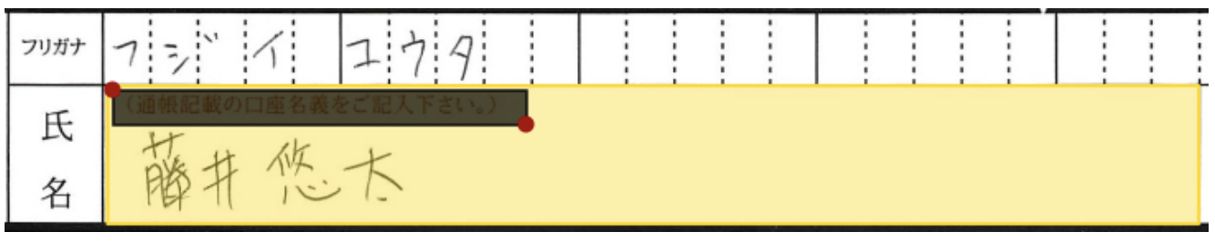 mceclip2.png